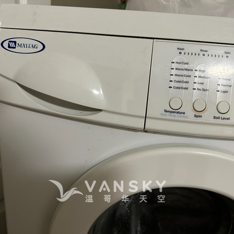 230907175922_Maytag washer .jpg